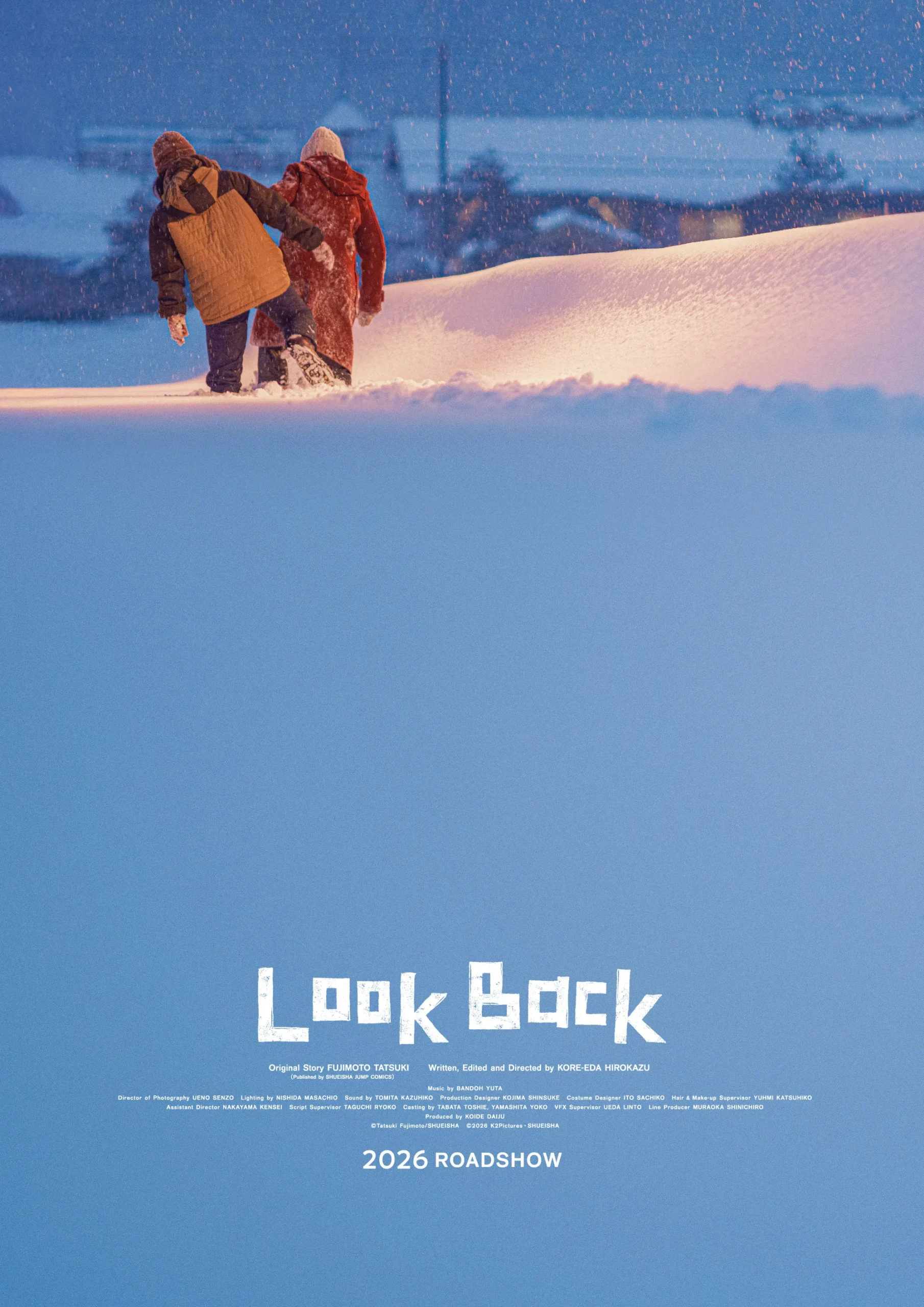 El aclamado director japonés Hirokazu Kore-eda, ganador de la Palma de Oro por Un asunto de familoa, avanza en la posproducción de la primera adaptación en imagen real del manga Look Back, obra del popular autor Tatsuki Fujimoto.