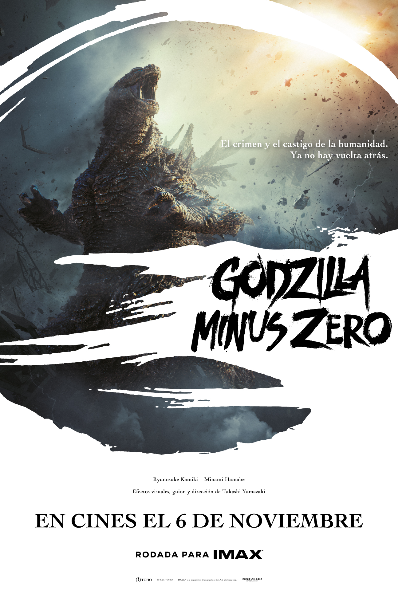 Godzilla Minus Zero